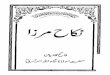Nikah Mirza By Moulana Sanaullah Amratseri R.A