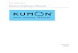 Kumon Employee Manual i - We .Introduction v Introduction In 1958 Toru Kumon founded the Kumon Institute of Education. Kumon is a math and reading program intended to supplement rather