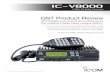 PRODUCT REVIEW - Icom  · PDF filePRODUCT REVIEW Reviewed by Steve Ford, WB8IMY ... FM mobile, the V8000 does just as well on ... The tuning knob is
