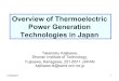 Overview of Thermoelectric Power Generation Technologies ...everredtronics.com/files/TE_power.generation.in.Japan.pdf · Overview of Thermoelectric Power Generation Technologies in