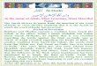 In the name of Allah, Most Gracious, Most · PDF fileIn the name of Allah, Most Gracious, Most Merciful Name The Surah derives its name from the mention of the word ... (Kitab al-Aghani,
