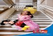 Your Cardmember Program Guide Disney magic - Chase · PDF file2. 3. magic. Let the begin. Starting today, your new. Disney Rewards ® Visa ® Card. puts the world of Disney at your