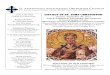 LITURGY OF ST. JOHN CHRYSOSTOM - St. Athanasius · PDF fileLITURGY OF ST. JOHN CHRYSOSTOM Sunday, September 30, ... Sept. 30 CHOIR for St. Romanos October 7 Kern ... Kontakion - Ordinary
