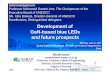 Development of GaN-based blue LEDs and future · PDF fileGaN-based blue LEDs and future prospects Monday June 8, ... Director, Akasaki Research ... Chikusa-ku, Nagoya, 464-8603, Japan
