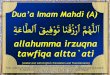 Dua’a Imam Mahdi (A) ةِغَاط Aل ا ;َ Uفِ Qْثَ اوَ =ْزُرْ ا ... · PDF fileةِغَاط Aل ا ;َ Uفِ Qْثَ اوَ =ْزُرْ ا م A Pُل A ... Dua’a