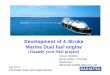 Development of 4-Stroke Marine Dual fuel engineclassnk-rd.com/LNG-Fuelled_Vessel_Technologies_Seminar/pdf/3... · Development of 4-Stroke Marine Dual fuel engine ... Knock control