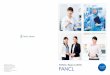 FANCL Report 2016 the readers of FANCL Report 2016 Since the 2015 edition, the FANCL Report has integrated financial and non-financial information in a single Annual Report to provide