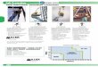 Fall Protection - Equipment World - Equipment Sales ... · PDF fileFall Protection 16181E Four ... As a general rule, it is recommended that a fall arrest system be used at working