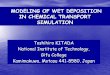 MODELING OF WET DEPOSITION IN CHEMICAL TRANSPORT SIMULATIONvenus.iis.u-tokyo.ac.jp/english/workshop/Oral presentation/2nd... · MODELING OF WET DEPOSITION IN CHEMICAL TRANSPORT SIMULATION