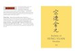 Bulletin of SUNG YUAN - Home | UC Irvine School of … Society of Song, Yuan, and Conquest Dynasty Studies appreciates the generous contributions of Frank Wang and Laura Young, through