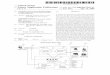 (19) United States (12) Patent Application Publication (10) · PDF fileH04L 2/66 (2006.01) voice information between the first mobile handset and the U.S. Cl. ... 2006 Sheet 19 of