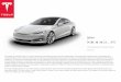 Emergency Response Guide - Tesla · PDF fileEMERGENCY RESPONSE GUIDE ... Its 12 volt battery operates the SRS, airbags, windows, door locks, touchscreen, and interior and exterior