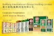 2009 Interim Results - · PDF fileSelling and Distribution Costs (284,103) (243,299) ... Total Revenue Breakdown by Sales Channel ... branded Chinese herbal shampoo and hair-care products