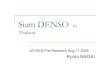Siam DENSO in Thailand - Tokyo Tech-AYSEAS Web … denso.pdfWhat is DENSO A Global automotive components manufacturer A member of the TOYOTA Group companies The 2 nd largest automotive