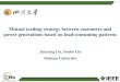 Mutual trading strategy between customers and power ...sites.ieee.org/pes-bdaps/files/2017/08/JunyongLiu.pdf · Junyong Liu, Youbo Liu Sichuan University. 2 ... electricity into the