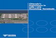 Introduction - CHIYODA Corp. Demo SiteLPG_201401_e.pdf · Sumitomo Metal Industries, Ltd. Mitsubishi Corporation Kobe Steel, Ltd. Nikko LPG Co., Ltd. ... Grass-Roots Grass-Roots Grass-Roots