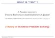 (Theory of Inventive Problem Solving)scps/html/07chap/html/powerpointpicstriz/old.Chapter...Refer to the TRIZ Contradiction Matrix to learn which of Altshuller’s Principles may be