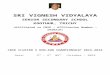 srivigneshvidyalaya.comsrivigneshvidyalaya.com/KHO KHO INVITATION1.docx · Web viewShould the tie still persist; it shall be decided by “spin of coin”. A team shall consist of