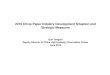 2016 China Paper Industry Development Situation and ... · PDF file2016 China Paper Industry Development Situation and Strategic Measures Guo Yongxin Deputy Director of China Light