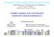 SEISMIC DAMAGE AND EARTHQUAKE RESISTANT DESIGN IN MONGOLIA ... · PDF fileseismic damage and earthquake resistant design in mongolia seismic damage and earthquake resistant design