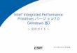 Intel® Integrated Performance Primitives 7.0 Windows · PDF fileipps , ippi ippm ippr Add, FFTFwd, LuDecomp 8u, 32f, 64f ISfs , C1R, P ※ (ippcore.h) ippGetStatusString . Copyright