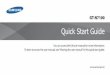 Quick Start Guide - Clove Technology's Blog - Clove ...blog.clove.co.uk/.../10/Samsung_Galaxy_Note_II...Quick_Start_Guide.pdfQuick Start Guide GT-N7100 . 2 This product meets applicable