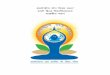 अंतरा य योग दवस 20172017 काशी ह द ˘वˇव ... Yoga Day- 2017 Malaviya Bhawan, Banaras Hindu University Programme on 21 June, 2017 6.30---8.00