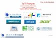 2013 SVCACA ICCCF Sponsorship Program 05 - SVCTBAsvctba.com/pdf/2015 IoT.pdf · 10/7/2015 Speakers MC Ming Lee 9:00 Registration ... Ming Lee: minghlee68@gmail.com Dior Wu: triware@gmail.com