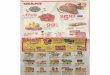 View Giant Ad Here · PDF file · 2018-01-14Grape Jam or Jolty Welchs Frut Pas, Bety Suce SWISS Miss Hot Cocoa Mix ... Large Grade A Eggs 12 ctn. 29œ520 Butter Quarters Butitq 