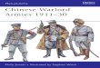 PUBLISHING Chinese Warlord Armies 1911–30 - … Western-type armies were set up from 1900, ... of provinces like medieval hereditary rulers, using their personal armies to maintain