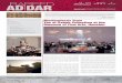 BAREED ADDAR - Home - Dar al Athar al Islamiyyahdarmuseum.org.kw/wp-content/uploads/2012/08/35.Bareed-2-2015-EN… · Bareed ad-Dar is the quarterly newsletter of The Friends of Dar
