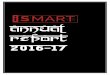 ANNUAL REPORT 2016-17 - MBA from Symbiosis | … Report 2016-17 | Information Systems and Media Relations Team | 1 INDEX TITLE PAGE About iSMaRT 2 The Team 3 Vritaanta - Memoirs of