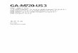 c i M720-US3 1002 - Support - GIGABYTE Globaldownload.gigabyte.eu/FileList/Manual/motherboard_manual_ga-m720-u… · GA-M720-US3 ... 2-7 Power Management Setup ( ) ..... 46 2-8 PnP/PCI