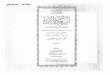 alhabibia.files.wordpress.com Date 8/19/2016 11:23:56 AM