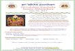 Sri Lalitha Peetham · Swamy Abhishekam June 04, 2017 ... I bow to Lord Narasimha who roars loudly and ... “Vaidika Ratna” Brahmasri Nagendra P Sankaramanchi Sri Lalitha Peetham