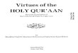 HOLY QUR'AAN z.? a the Urdu book Faza'il-e-Qur'aan ;b of the HOLY QUR'AAN a C Revised translation of z.? the Urdu book Faza'il-e-Qur'aan ;b Eg Tx by Shaikhul Hadith Maulana …