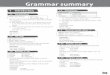 Grammar summary - Project apple an exercise book 1.4 Instructions affirmative negative Talk. Don’t talk. Sit down. ... Grammar Summary To form the negative of the present simple