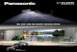ET-DLE030 - Panasonic Global · Solving the Hassles of Installing in Narrow Spaces By mounting the newly developed ET-DLE030 ultra short throw lens onto Panasonic’s