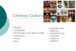 Chinese Culture - Penn State College of Engineering in the Culture (cont.) Regional Traditional Chinese Culture covers large geographical territories Each region is usually divided