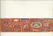 by Udayachandra Jam. — Banaras 1949 (Jnana-Pitha- Moorti Devi Jain Granthamala Sanskrit Grantha 4). Digambãra: JADIVASAHA'S Tiloya pauatti (An Ancient Prakrit Text Dealing with