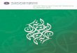 Annual Report and Financial Statements - Al Rayan Bank | Islamic banking …€¦ ·  · 2015-03-25Annual Report and Financial Statements ... launch Islamic Banking services into