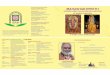 Invitation March 2018 Website - Sarvanandsarvanand.org/wp-content/uploads/2018/02/Invitation...Maa Rajrajeshwari Shivdurga ka Gram Vihar 7.30 am to 8.30 am . Shri Mahakaleshwar (Ichhadhari