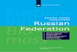Biomass market opportunities Russian Federation - … ·  · 2014-06-24Biomass market opportunities Russian ... Risk Analysis and Industry Analysis: ... • 1,425 million litres