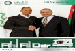 news new EN - Dar Al Dawa _Al _Dar_Issue 4_1.pdf · such accomplishment and wishing you continuous success Algeria Team Oman Team Jordan Team 3 ... Dar Al Dawa provided all the needed