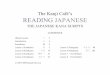 The Kanji Café’s READING JAPANESEeliens/ma/assets/document/japanese.pdf · The Kanji Café’s READING JAPANESE THE JAPANESE KANA SCRIPTS CONTENTS eBook License 二 2 Introduction