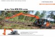 ZAXIS-5 series Short-tail-swing version · ZX85US-5 2 WALK AROUND 4-5 Performance Excellent versatility and fuel efficiency are at the heart of the new ZAXIS 85US. 6-7 Productivity
