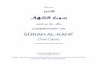 Commentary on Surah al-Kahf (The Cave) - Quranwebsite kahf/Kahf.pdf · according to the Hijazi. at-Tibyan − − " 1 A similar narration can be found in Tafsir on the ... [Maryam