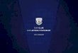 OUR CLUB OUR ACCESS STATEMENT - West Bromwich … · The Hawthorns Train and Metro Station ... to the departure / arrival screens with seating for companions. Getting to and from