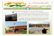 Newsletter of Rourkela Municipal Corporationrmc.nic.in/RMC Newsletter-Jan-2016-Vol-X.pdfschool & college children’s. Traditional as well as cultural performances were given by school