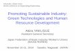 Promoting Sustainable Industry: Green Technologies … · Promoting Sustainable Industry: Green Technologies and Human ... Human Resource Development and International Contributions